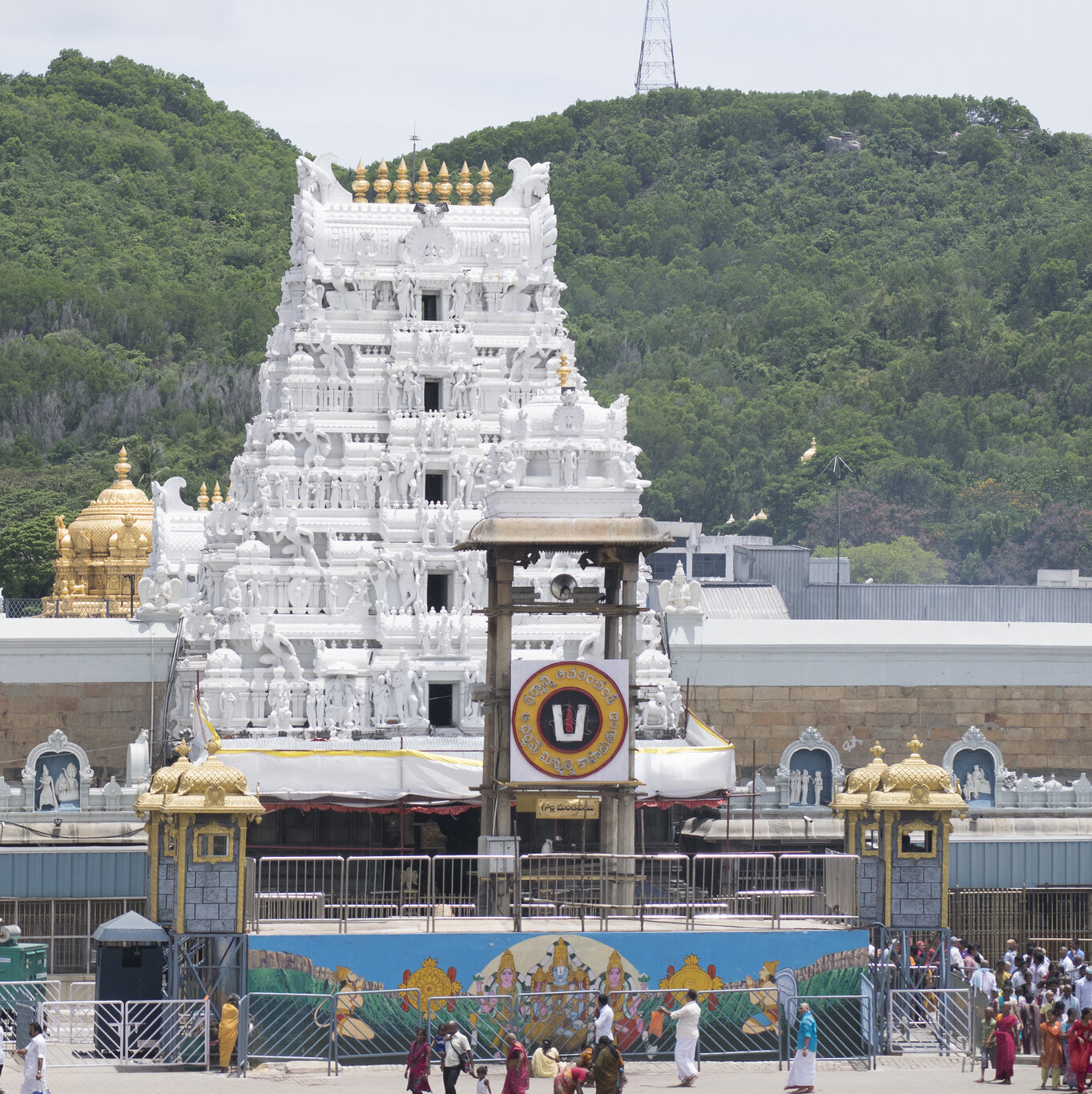 Sri Venkateswara Temple